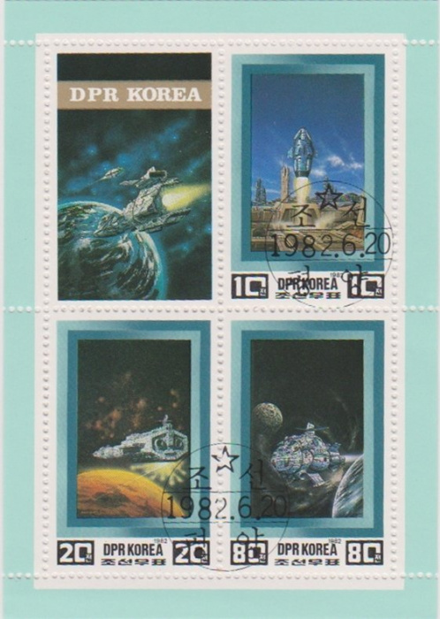 (1982-072) Лист (3 м + 1 куп) Северная Корея &quot;Космос&quot;   Космическая фантастика III Θ